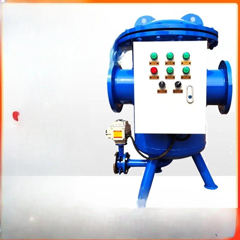 Fully automatic full-process integrated water processor, circulating water physicochemical full filtration type, side-flow bypas