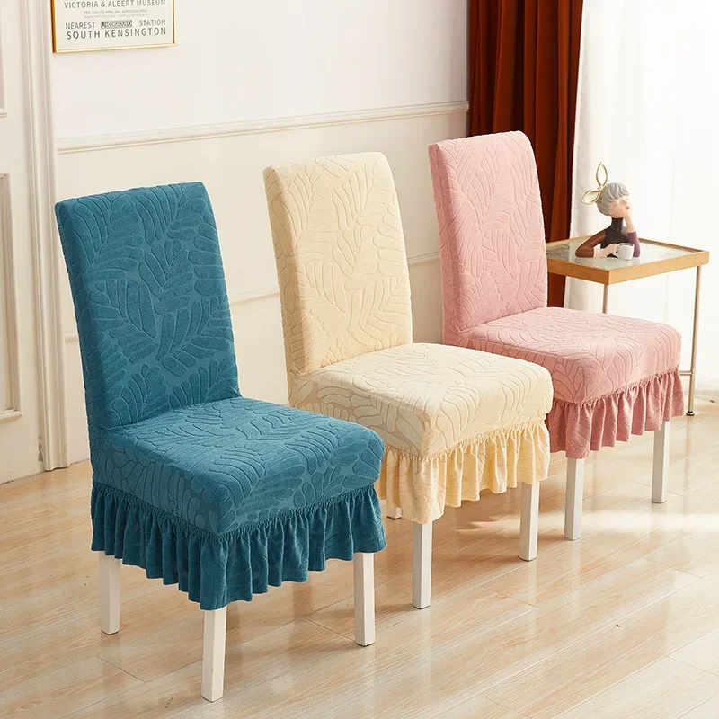 

2pcs Seat Cover Stretch Spandex Thickened Universal Dinning Chair Covers Decoration for Home Dining Room Party Hotel