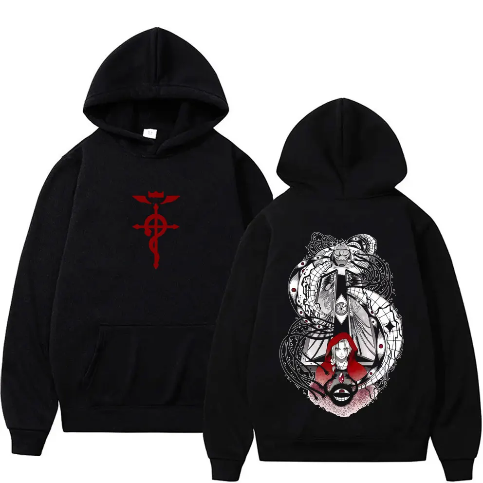 Hot Japanese Anime Fullmetal Alchemist Edward Elric and Alphonse Elric Merch Hoodie Men Women Manga Casual Oversized Sweatshirt