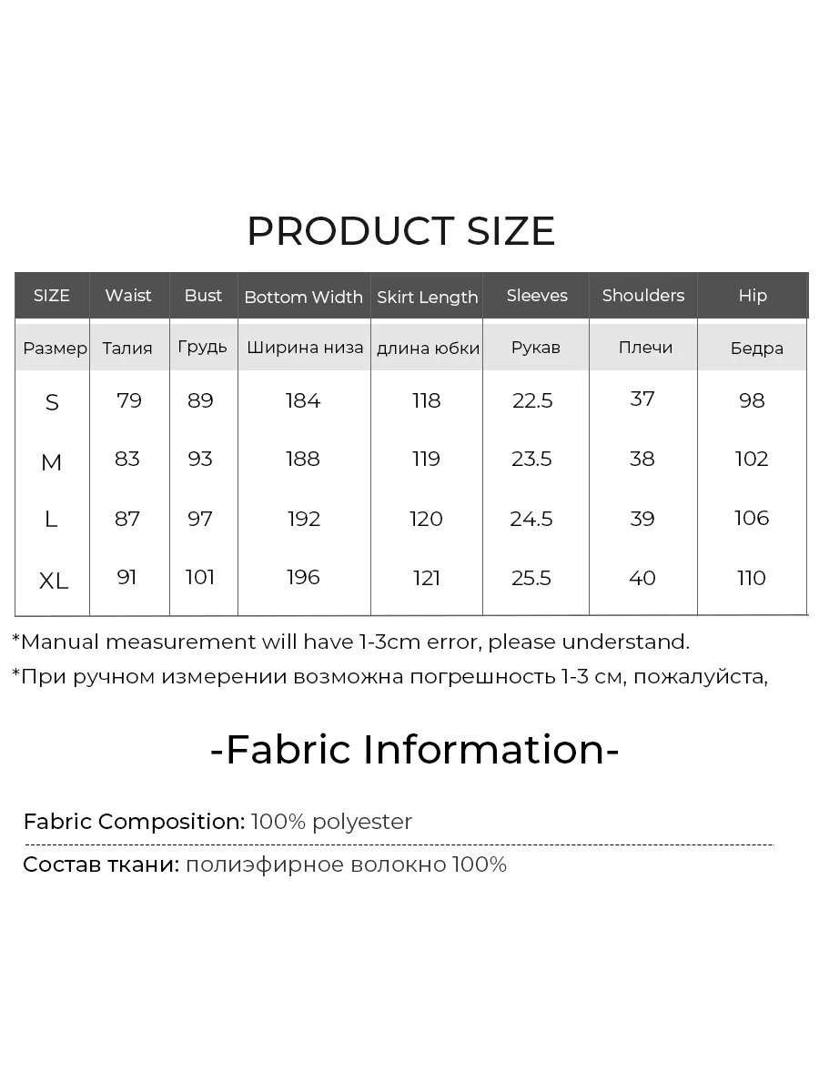 LOUIS YAO Color Blocking Floral Printed Dress 2025 Summer New Non Elastic Round Neck Short Sleeve A-line Long Women's Dress