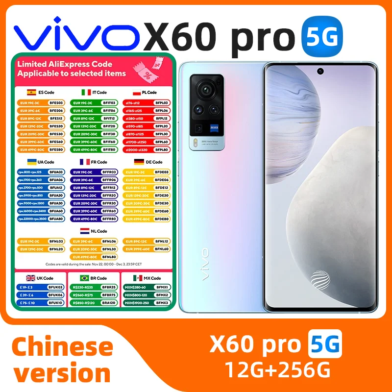 Vivo X60 Pro International Version Phone Android 5G Funtouch 12GB RAM 256GB ROM 6.56inch 48.0MP 120HZ used phone