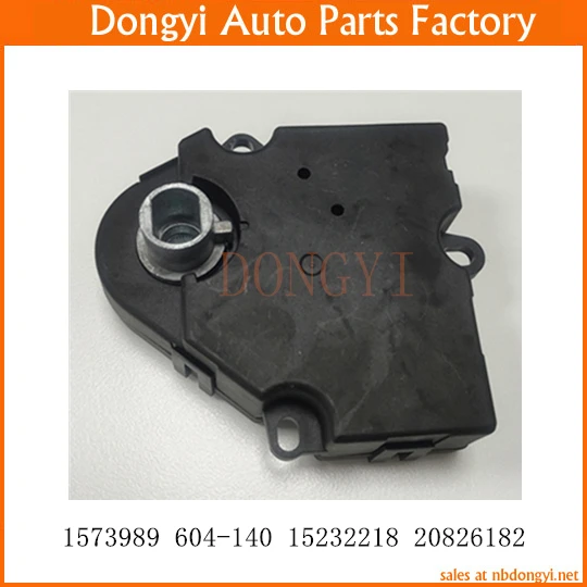 

Высококачественный новый дверной привод смеси кондиционера с подогревом для 1573989 604-140 15232218 20826182