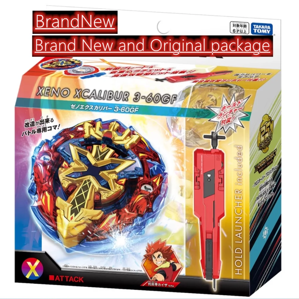 Takara Tomy BXG-13 Xeno Xcalibur 3‑60GF Starter Set