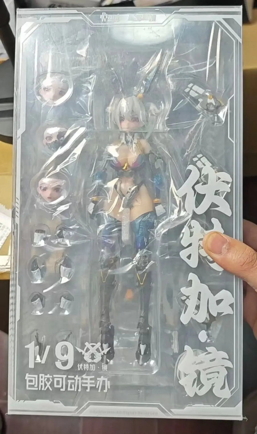 Hejinzhonggou  Original MODEL KIT  Thunderbolt Task Force Vodka Mirror &Barbella Red Anime Action Figure Model ToysModel