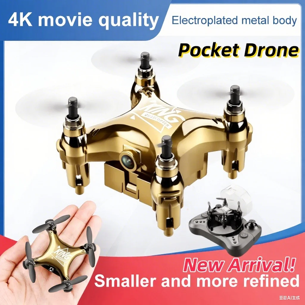 Gold K1 New Mini Dr… - image