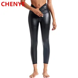 High Waisted Faux Leather Leggings Stretch Pleather Pants Womens Body Shapers Waist Trainer Control panties Shapewear Long Pants
