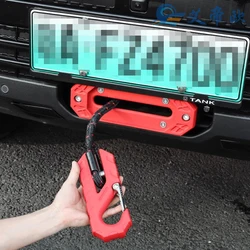 8T Winch rope guide For Jeep Wrangler JL JK 4x4 accessories Off road Winch Rope Cable rescue shackles  trailer webbing
