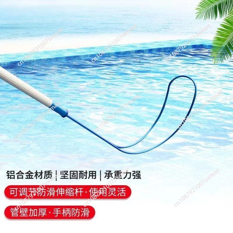 Swimming Pool Life Pole Telescopic Rod Water Marine Rescue Salvage Rod Life Pole Hook