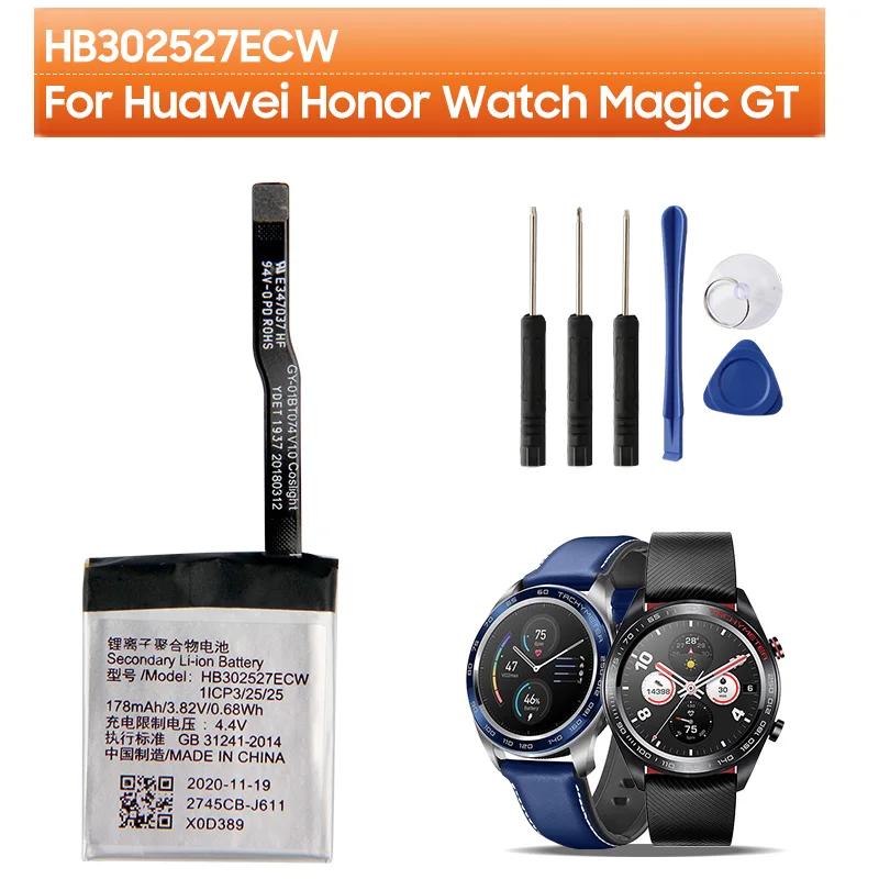 

HB302527ECW Watch Battery For Huawei Honor Watch Magic GT Replacement Watch Battery 178mAh With Free Tools