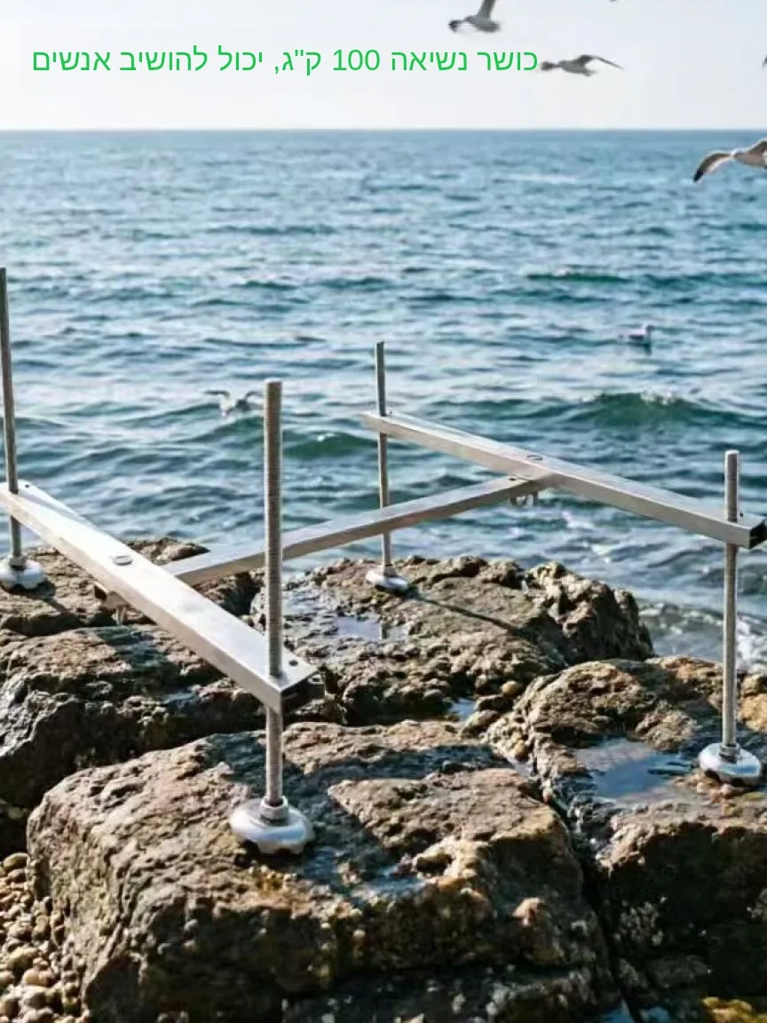 attrezzatura-da-pesca-supporto-per-secchio-esche-da-pesca-oceanica-piedini-di-sollevamento-per-scatola-da-pesca-senza-marca-prodotto-in-cina-forniture-per-campeggio-e-viaggi-all'aperto