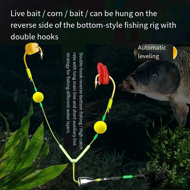1pc Double Hook Fishing Hair Rigs Hook Suspension Equipment Carp Fishing Hook Ready Made Anti Bottom Carp Rigs Fishing Lure 2026