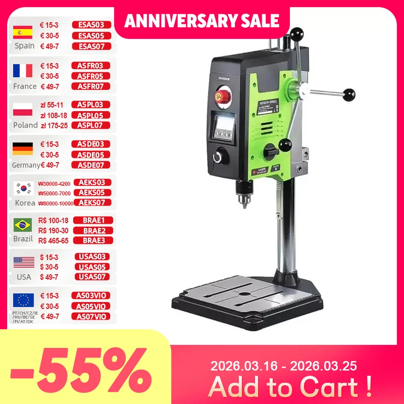 Allsome 6-Speed Ben…