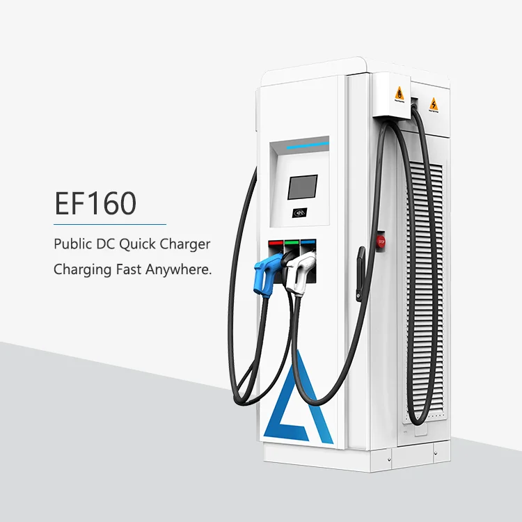 Ark Electric Car On Board 150Kw EV Car Charger Chademo CCS Wholesale EV Charging Station  With Payment