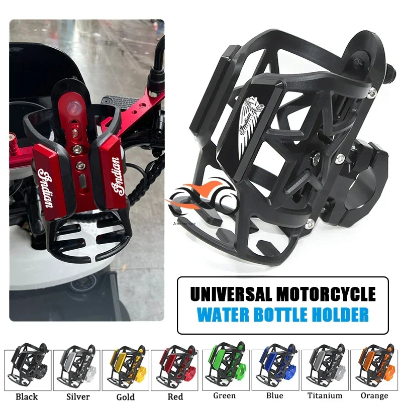 

For Indian FTR 1200 S FTR1200 Carbon / Rally Chief VINTAGE Scout Motorcycle Beverage Water Bottle Cage Drink Cup Holder Stand