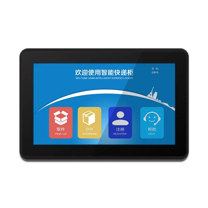 10.1 inch android industrial pc all-in-one pc all in one 10 inch industrial android panel pc