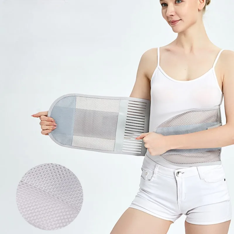 

Медицинский поясной ремень, выступающий поясничный диск, напряжение поясничных мышц для пожилых людей, мужчин и женщин, упражнения для фитнеса, защита талии, тонкий