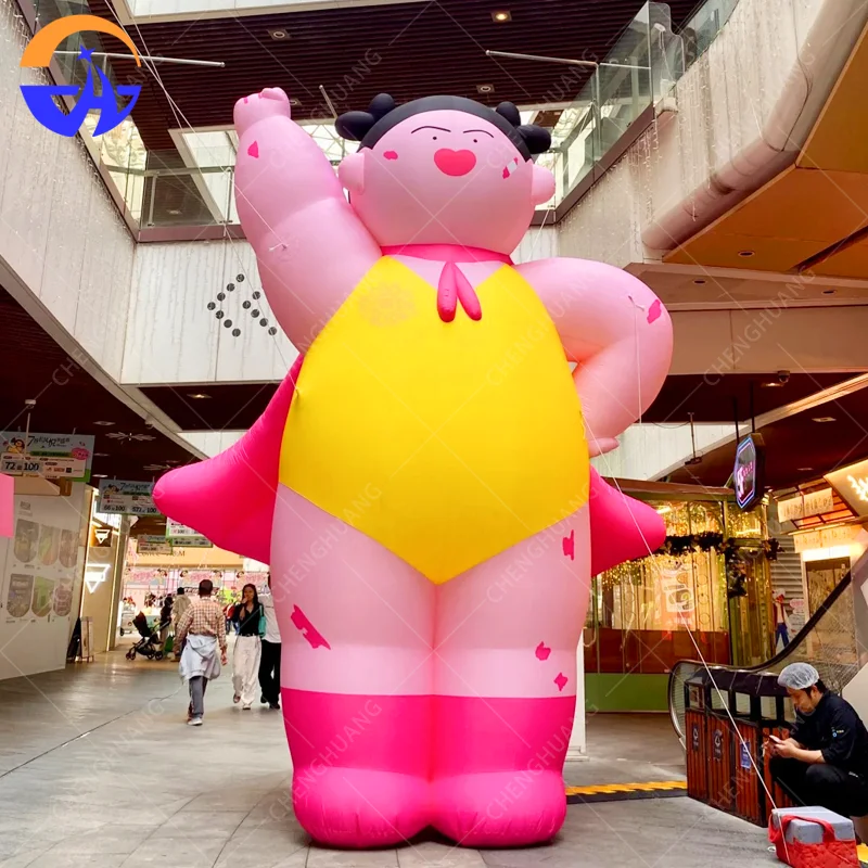 Customized Inflatable Girl Mascot Model, Decoration Prop for Outdoor Malls and Advertising Events