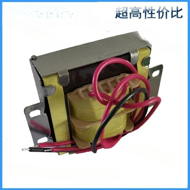 EI114 car battery charging pile transformer 220V to dual 12V15A180W power supply power frequency transformer