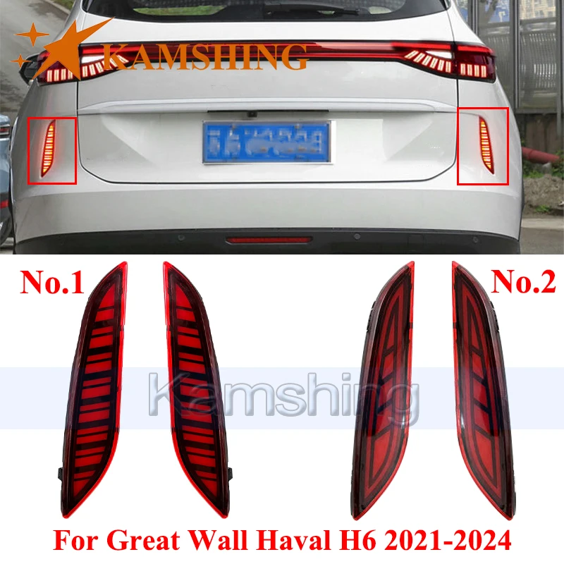 

CAPQX 1 пара светодиодных задних фонарей для Great Wall Haval H6 2021-2024: стоп-сигнал, предупреждающий фонарь, указатель поворота, отражатель