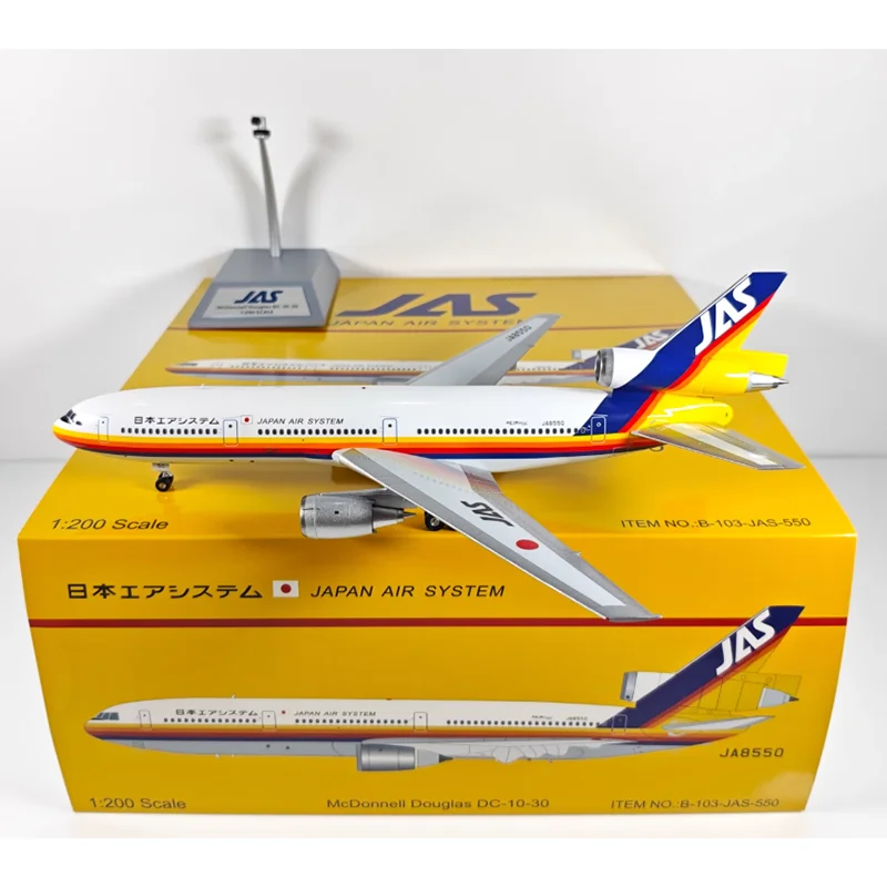 B-model 1/200 Japan Jasu Aviation DC-10-30 JA8550 Die-cast Alloy Aircraft Model Collectible Decorative Item