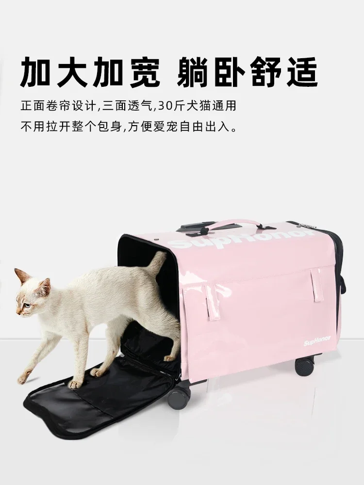 Pet trolley case cat bag portable going out  dog luggage aviation large capacity cart anti-stress