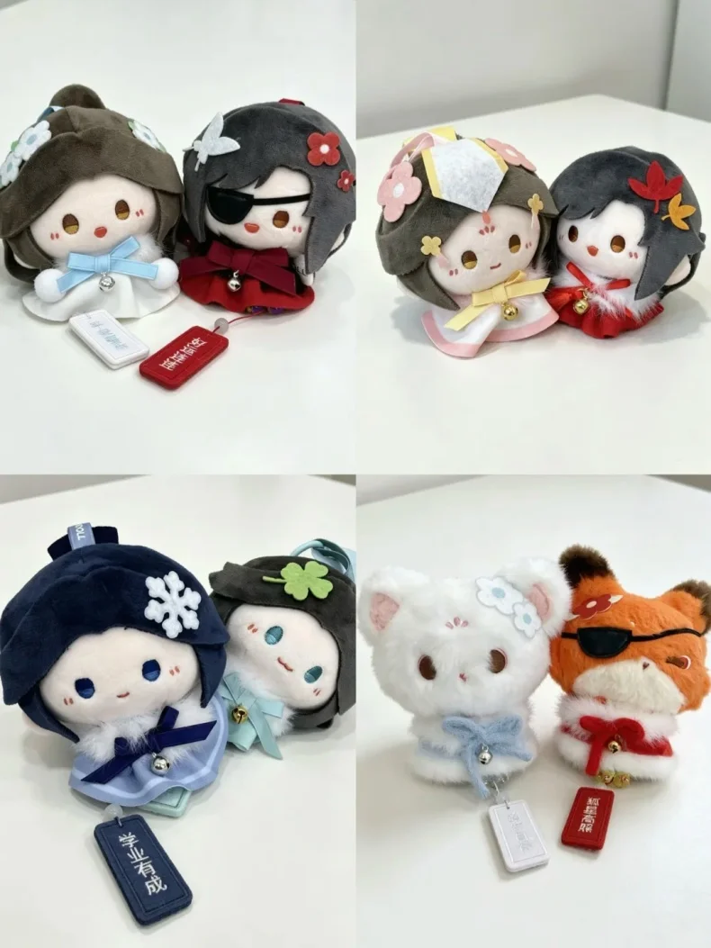 Echte Heaven Official's Blessing TGCF Lucky Fluff Serie Blind Box Mystery Box Schlüsselanhänger Taschenanhänger Ita Bag Weihnachtsgeschenk Spielzeug – Detail 1