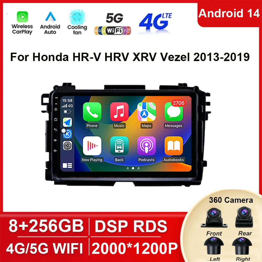 Android 14 For Honda HR-V HRV XRV Vazel 2013 - 2019 Car Radio Multimedia  Video Player Wireless Carplay WIFI DSP StereoNo 2 Din