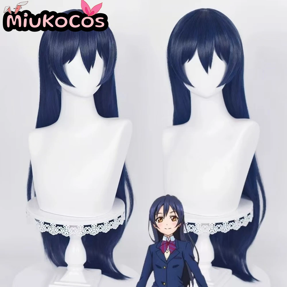 

IN STOCK Sonoda Umi Cosplay Wig Wig MiukoCosplay Anime LoveLive! Cosplay