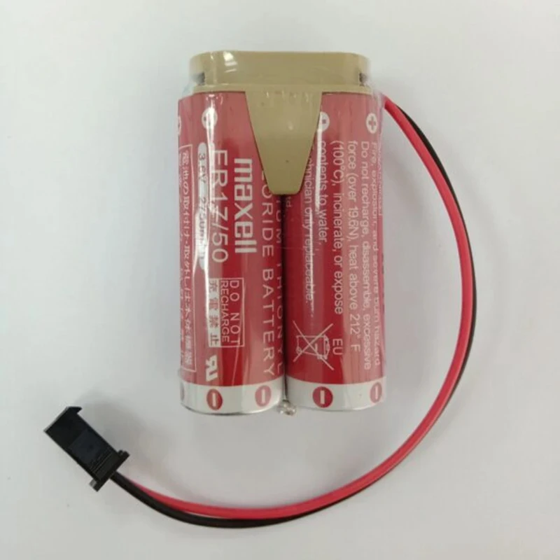 

1pce ER17/50H 2-Combination Lithium Battery Pack