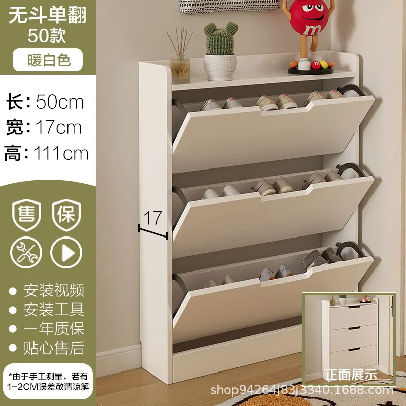 Folding Shoe Rack Cabinet To Store Shoes Racks Shoerack Rotating Shoemaker Organizer Organised Shoe Cupboard Corner Cabinets