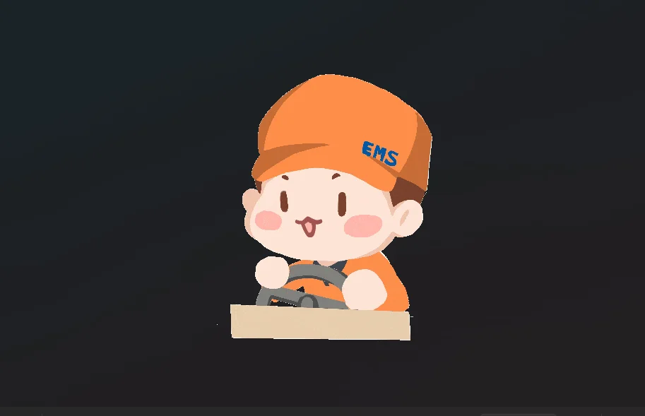 فرق البريد/السعر الإضافي للضرائب