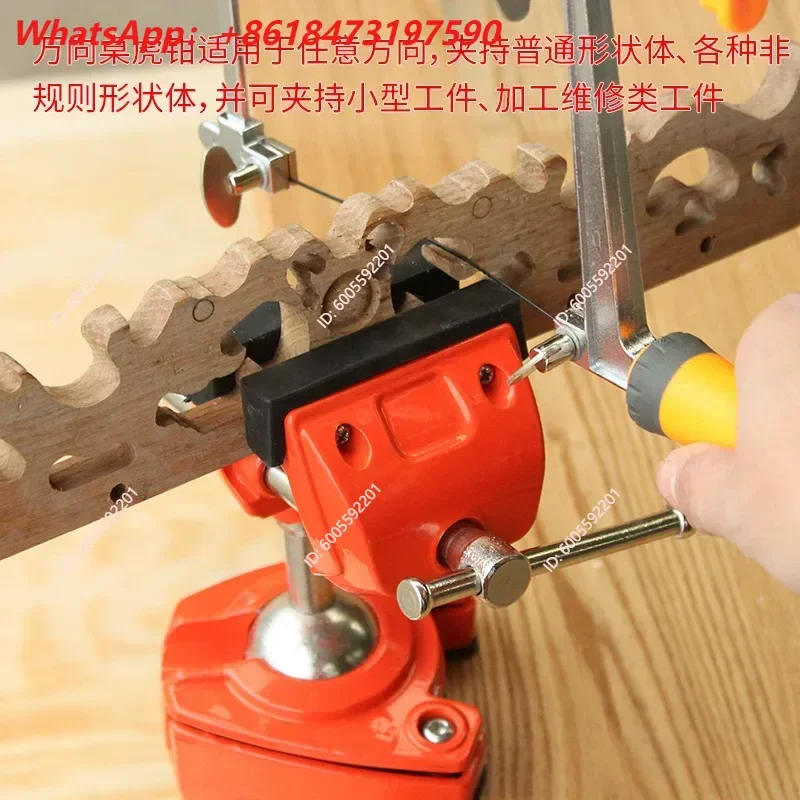 For Universal Table Vice Heavy Duty All Steel Small Pliers Precision Household Workbench Multi Functional Fixture Manual