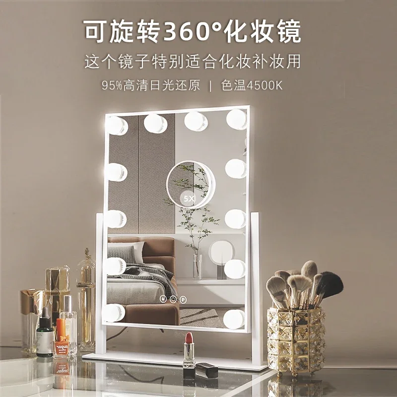 Durodi led makeup mirror desktop with lamp fill light large household dresser mirror makeup mirror desktop desktop