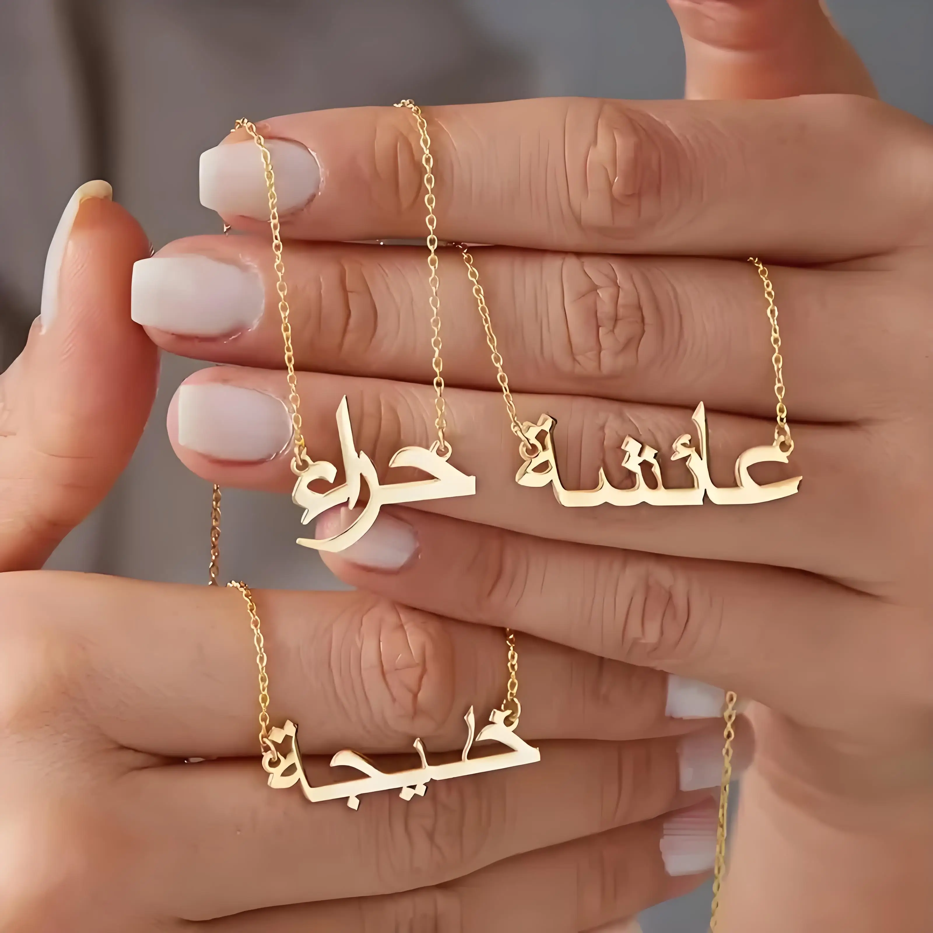 Arabic Name Necklace, Custom Gold Plated Calligraphy Nameplate Necklace, Christmas Personalized Jewelry Gift for Women Family