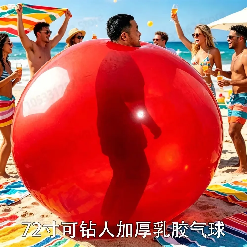 V72 Inch Balloon Oversized Drillable Performance Enlarged Thickened Balloon Crystal Latex Balloon