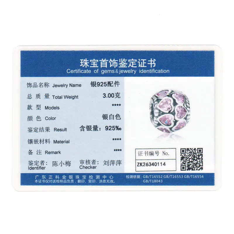 WOSTU 100% 925 Sterling Silver Pink Zircon Crystal Beads Hollow-carved Charm for Making Jewelry Fit Original Bracelet Pendant