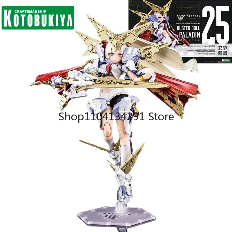 

KOTOBUKIYA Original Anime Figure MEGAMI DEVICE 25 KP685 BUSTER DOLL PALADIN Mobile Suit Girl Action Figure Toys for Kids Gift