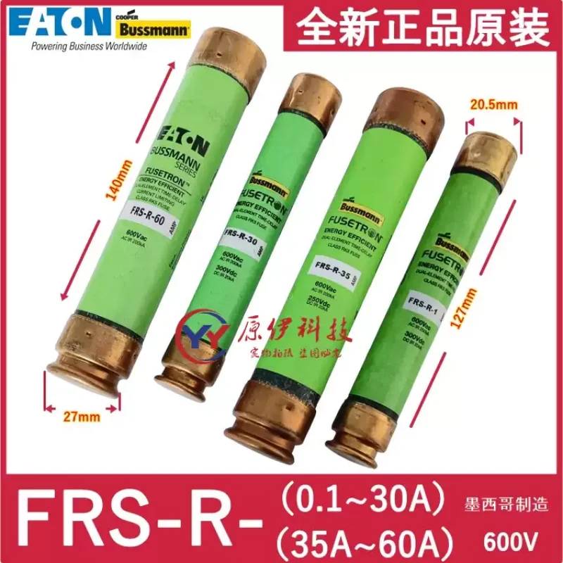 BUSSMANN fuse FRS-R-1-3-4-4-5-6-7-8-10-12-15-15-20-25-30 600Vac