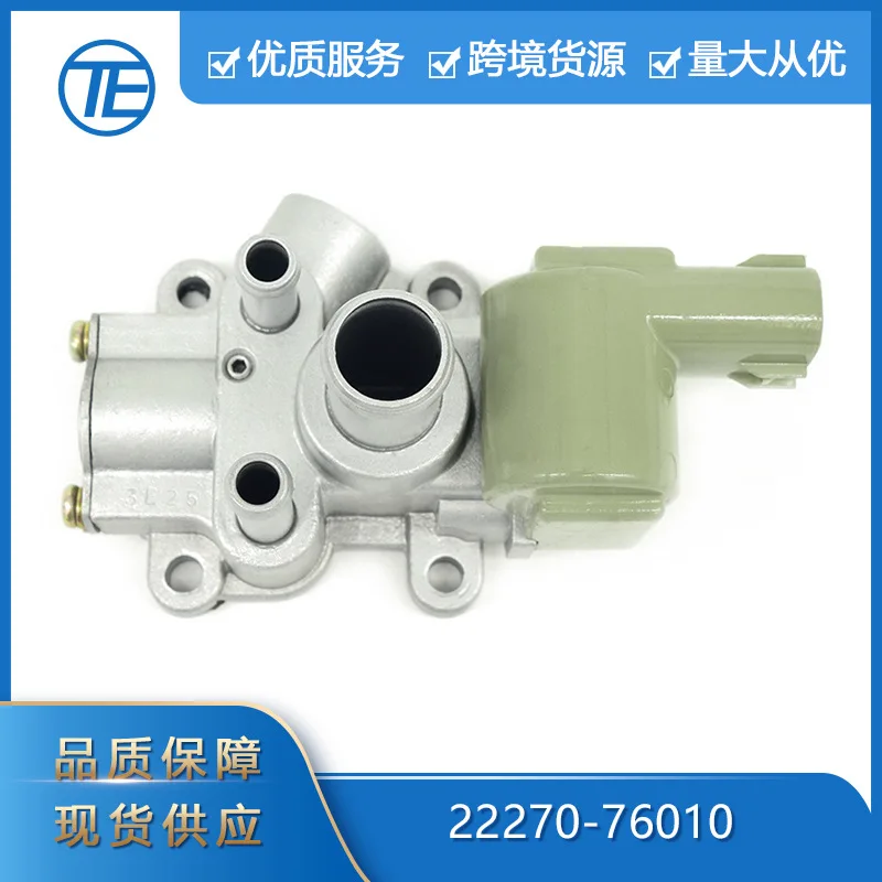 

Suitable for Toyota Auto Parts 22270-76010 Idle air control valve
