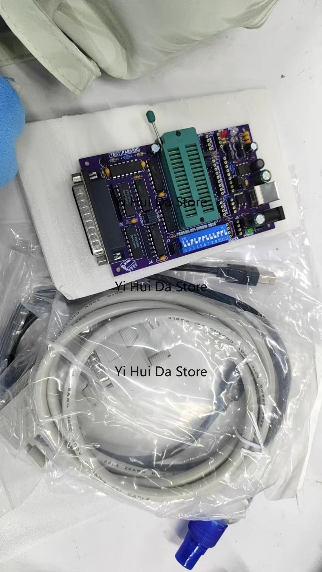 PCB5 Universal Programmer - EPROM/Flash/Microcontroller BIOS Burner for Mainboard Repair