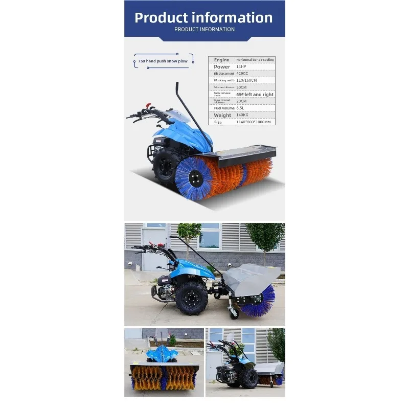 Snow plow Small blower Multifunctional property Road, driving type Electric blower Hand push snow blower