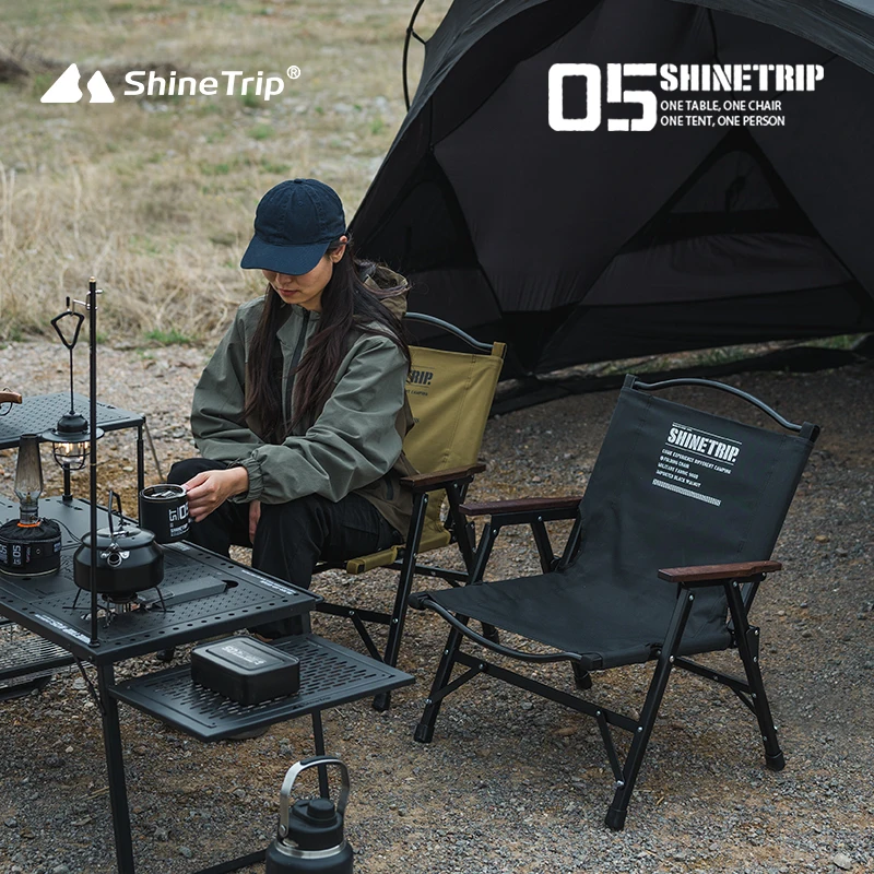 كرسي كيرميت للتخييم في الهواء الطلق ShineTrip كرسي تكتيكي من سبائك الألومنيوم قابل للفصل للتخزين المحمول كرسي كيرميت قابل للطي