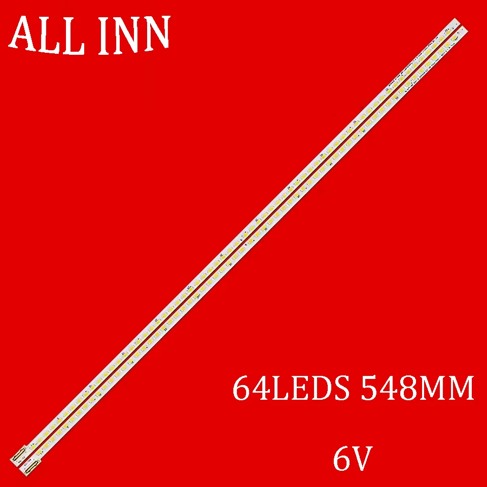 

LED backlight for 3660L-0374A 42E96RS 42LW4500 42PFL8606D 42LW4500 42LW5700 42LW5500 42TL525U 42 V6 Edge FHD R L LC420EUN SD F1