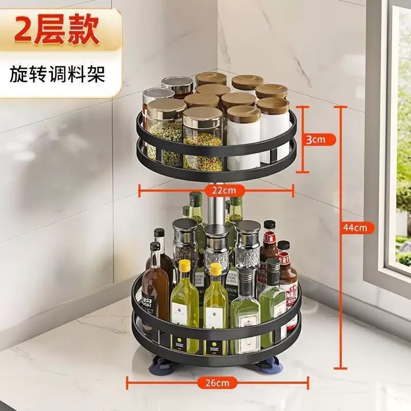 Shelf Floor-to-ceiling multi-layer small three-layer iron shelf Home kitchen Black double-layer two-layer storage shelf