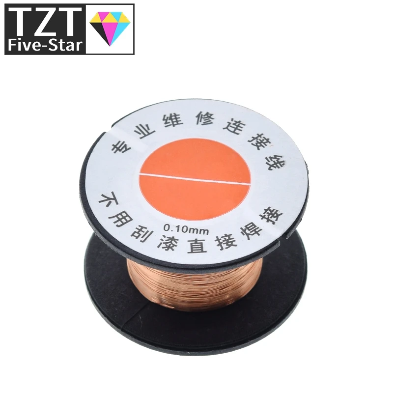 TZT 1/3/5PCS 0.1mm PCB Link Wire Copper Soldering Wire Maintenance Jump Line PCB Welding Mobile Phone Computer Repair Tools