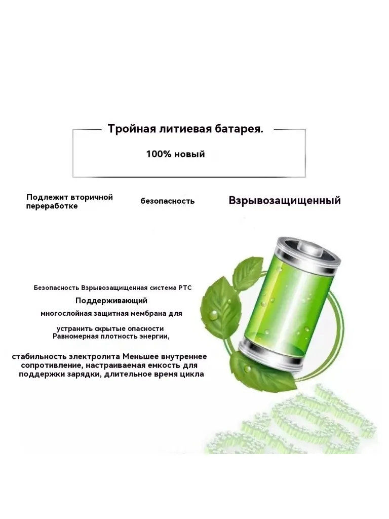 Новая сменная летная батарея DC02A5: 11,4 В, 4500 мАч, подходит для FIMI X8 SE 2020 и камеры FIMI X8SE 2022 V2, радиоуправляемого дрона