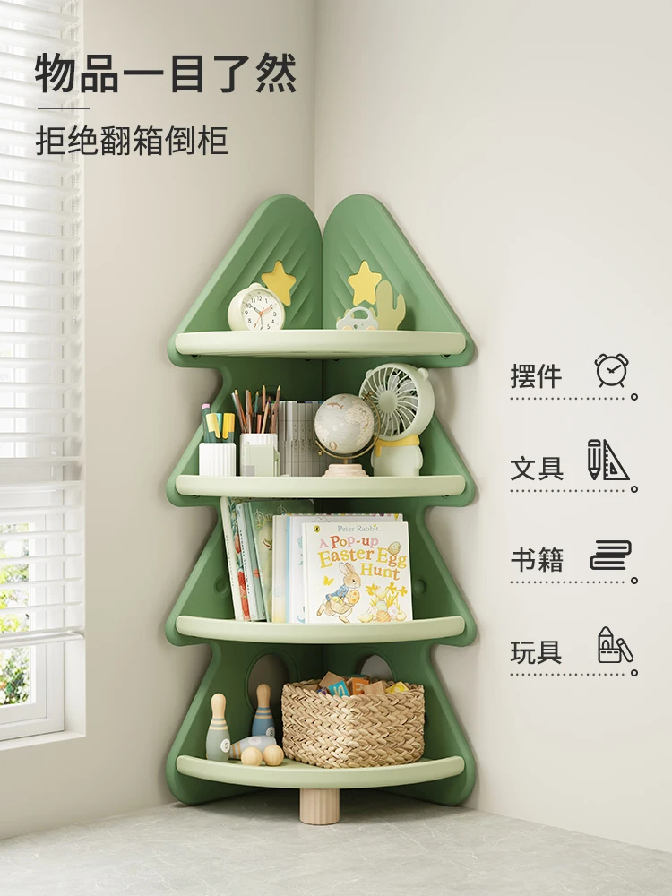 Children's toy storage rack, wall corner storage cabinet, Christmas tree floor standing bookshelf, multi-layer storage