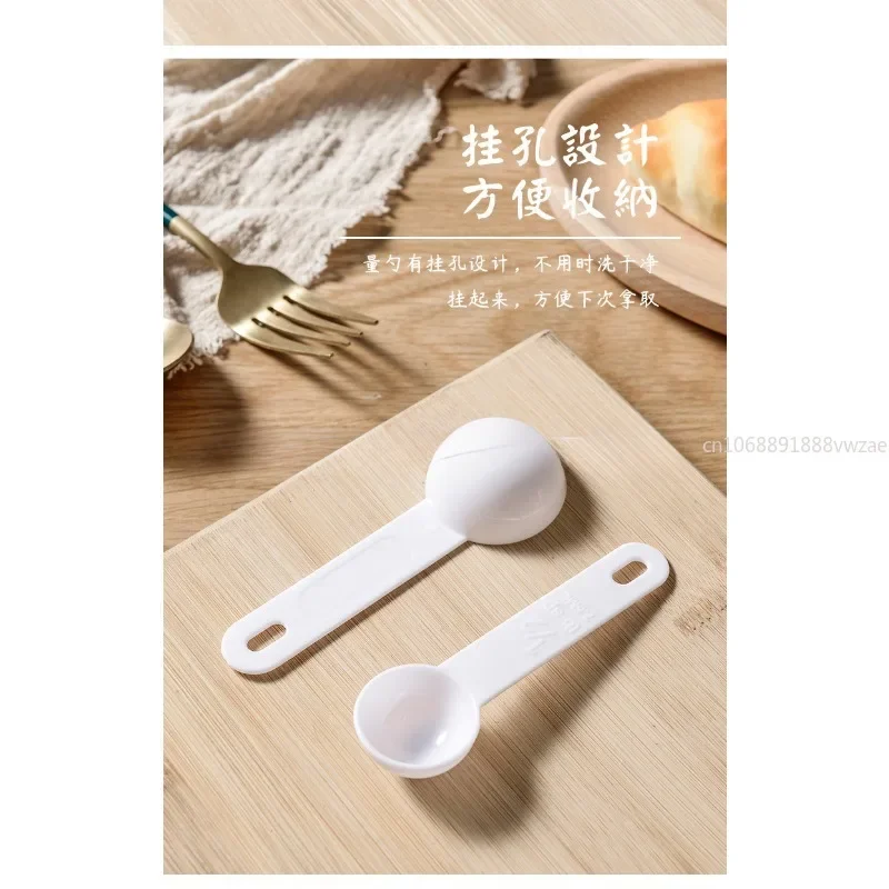 5Pcs/1set Measuring Spoons Set Measuring Cups Set Tea Coffee Measuring Tools Liquid Cake Flour Baking Cooking  Accessories