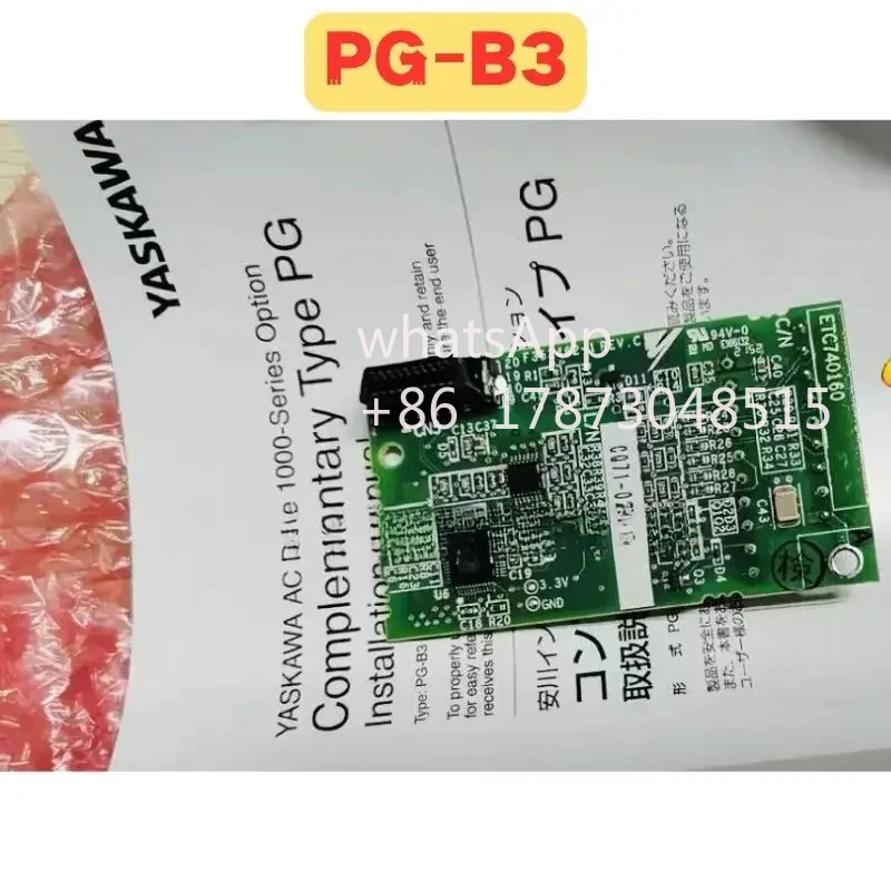 Brand New PG-B3 Pg …