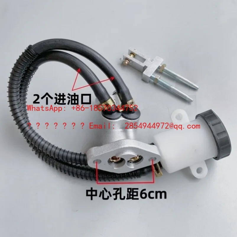 

Электрический трехколесный велосипед: аксессуары для дискового тормоза и главного цилиндра